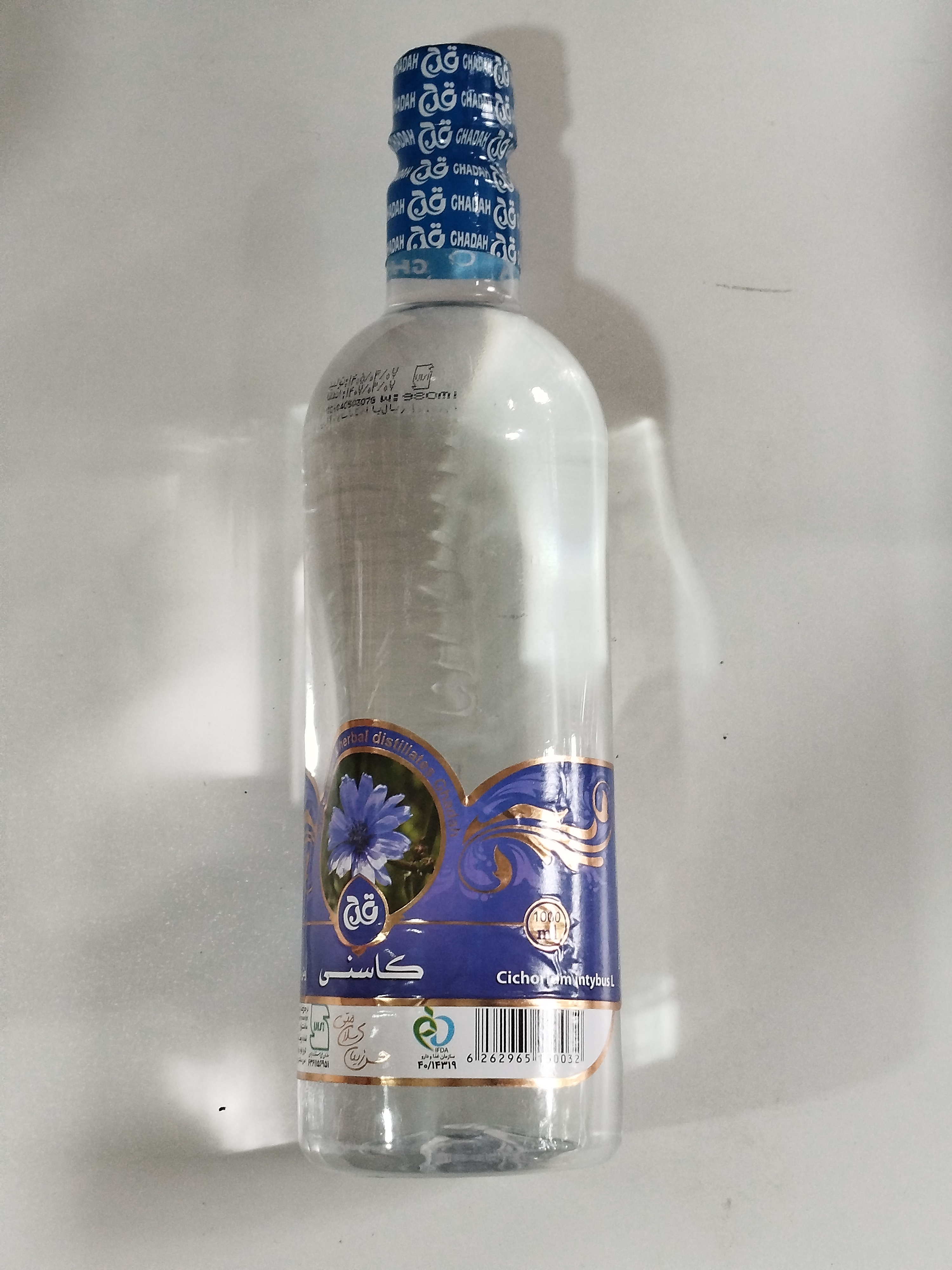 عرق کاسنی شرکتی قدح