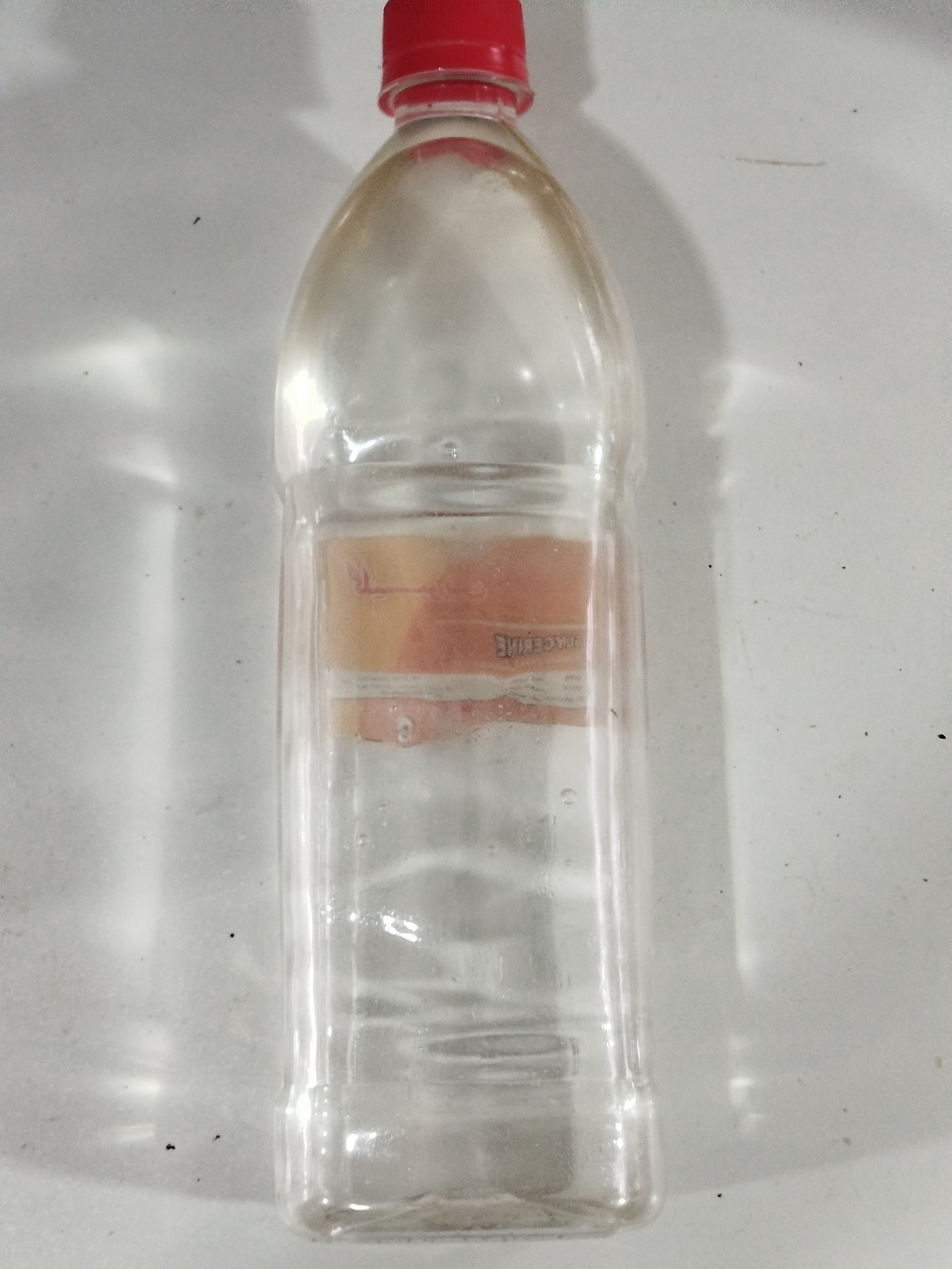 روغن گلیسیرین خوراکی